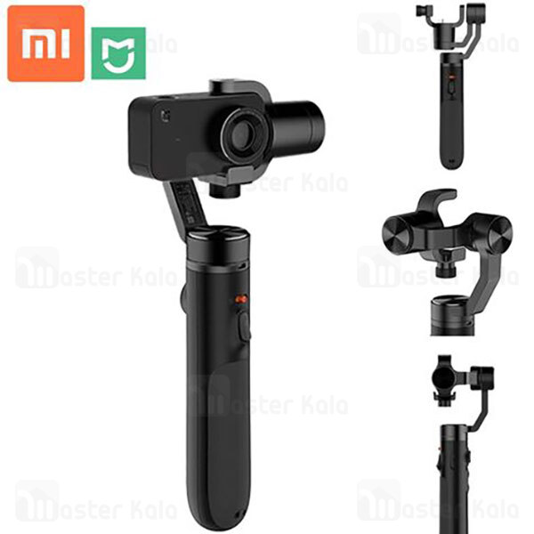 استبلایزر دوربین ورزشی شیائومی Xiaomi Mijia Mi Action Camera Handheld Gimbal