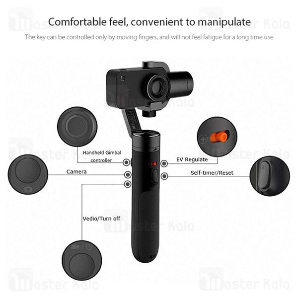 استبلایزر دوربین ورزشی شیائومی Xiaomi Mijia Mi Action Camera Handheld Gimbal