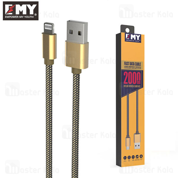 کابل لایتنینگ EMY MY-448 Lightning Data Cable 2A