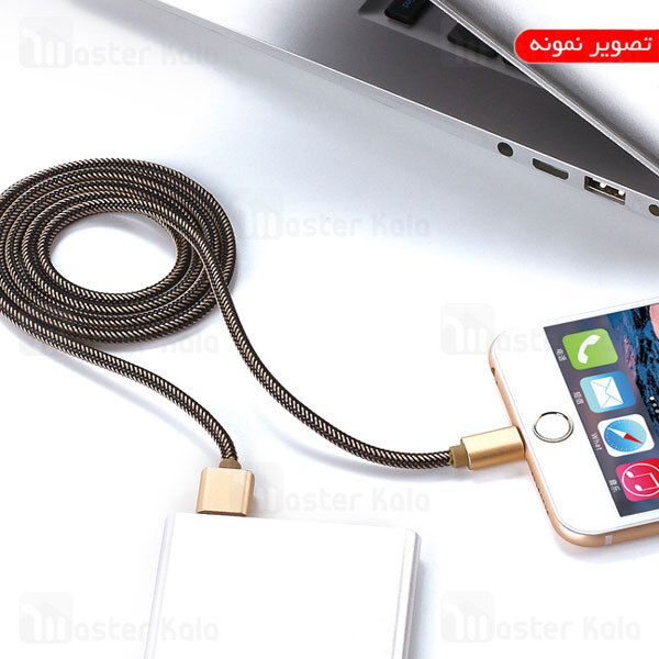 کابل لایتنینگ EMY MY-448 Lightning Data Cable 2A