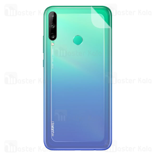 محافظ نانو Huawei Y7p TPU Back Protector