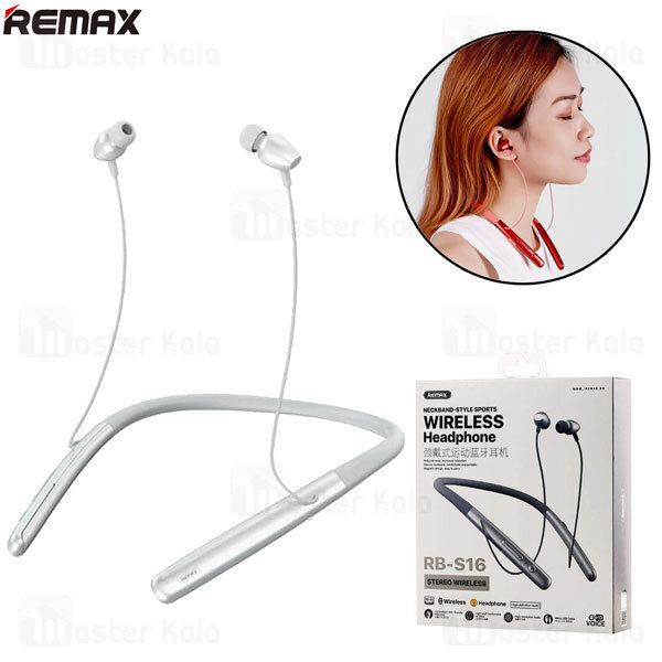 هندزفری بلوتوث گردنی ریمکس Remax RB-S16 Neckband-Style Sports Headphones