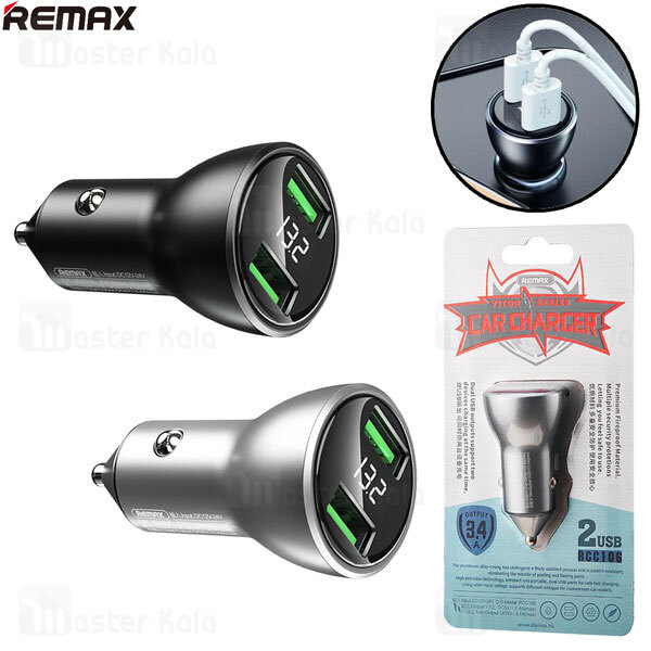 شارژر فندکی ریمکس Remax RCC106 2 Ports 3.4A Car Charger