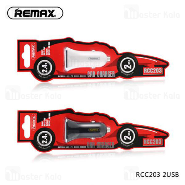 شارژر فندکی ریمکس Remax RCC203 2 Ports 2.4A Car Charger