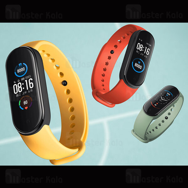 دستبند سلامتی هوشمند شیائومی Xiaomi Mi Band 5 Smart Band نسخه گلوبال