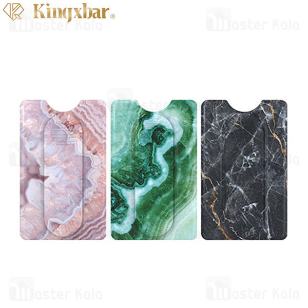 جاکارتی موبایل Kingxbar Swarovski Marble Phone Pocket با قابلیت استند