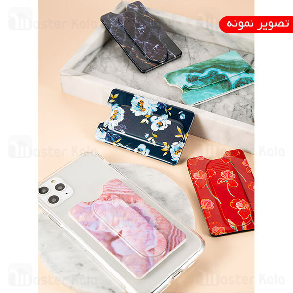 جاکارتی موبایل Kingxbar Swarovski Marble Phone Pocket با قابلیت استند