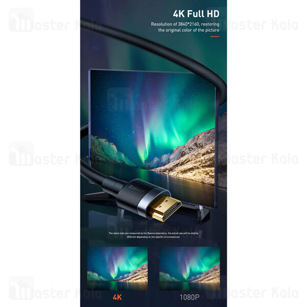 کابل HDMI بیسوس Baseus Cafule 4K HDMI V2.0 CADKLF-H01 طول 5 متر