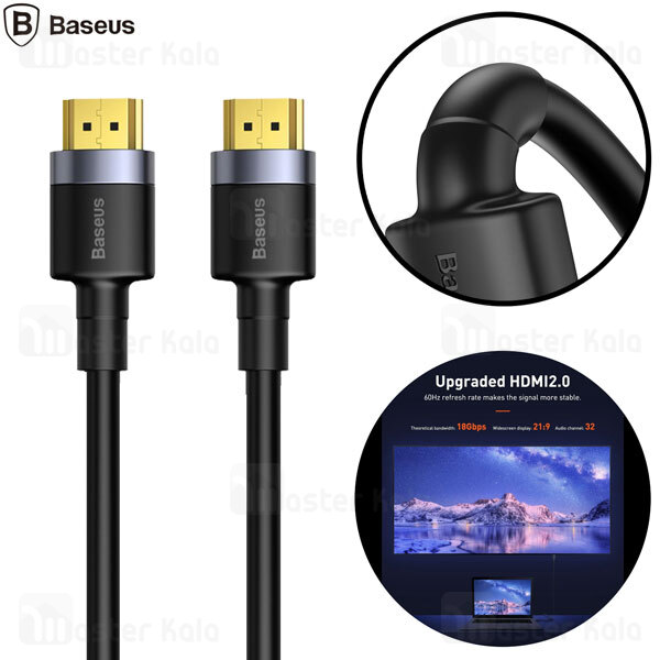 کابل HDMI بیسوس Baseus Cafule 4K HDMI V2.0 CADKLF-H01 طول 5 متر