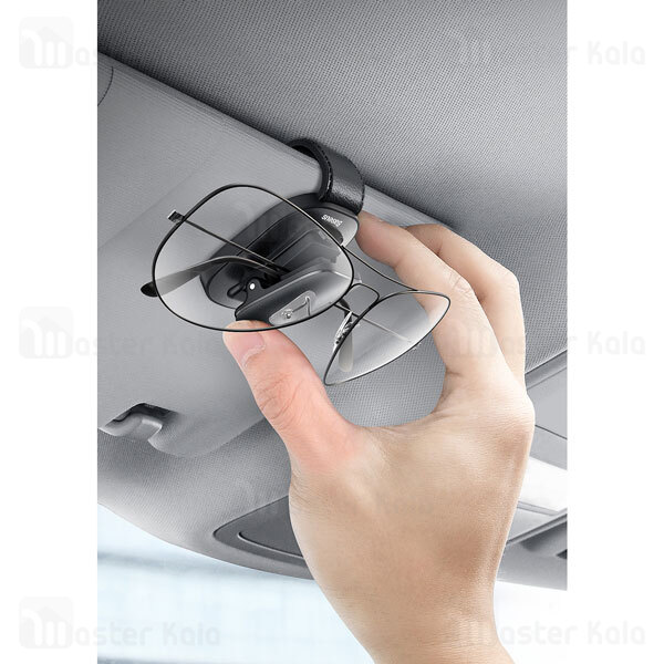 گیره نگهدارنده داخل خودرو بیسوس Baseus Platinum Vehicle Eyewear Clip ACYJN-B01