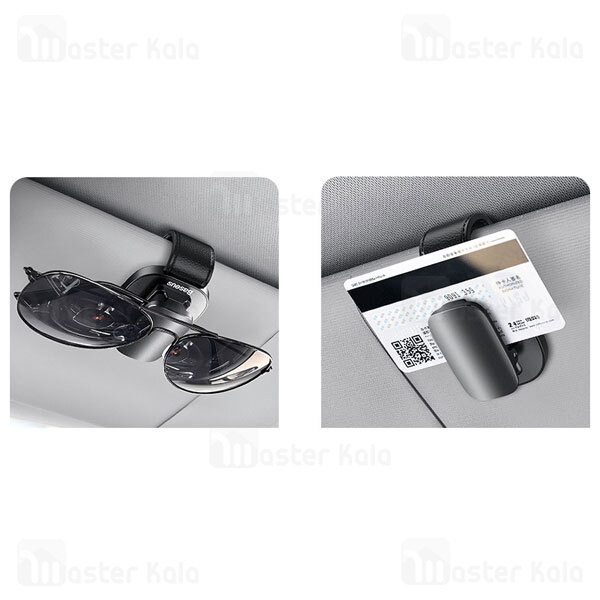 گیره نگهدارنده داخل خودرو بیسوس Baseus Platinum Vehicle Eyewear Clip ACYJN-B01