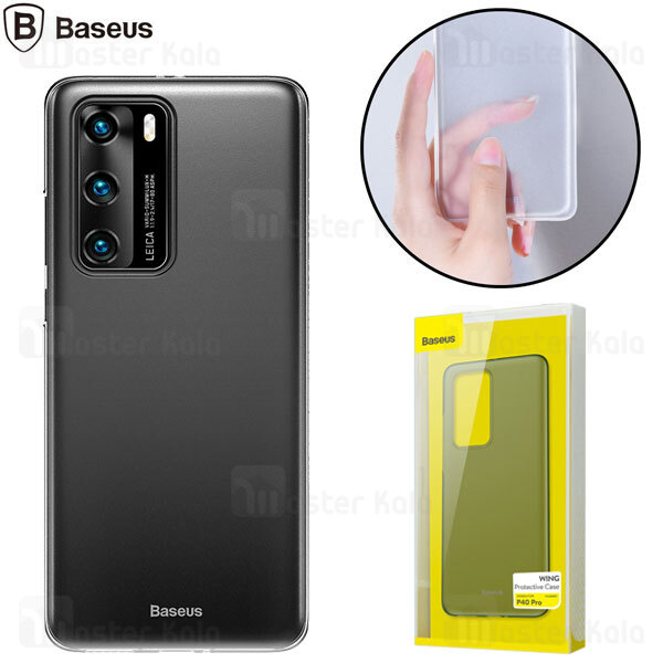 قاب ژله ای مات بیسوس هواوی Huawei P40 Pro Baseus Wing WIHWP40P Case