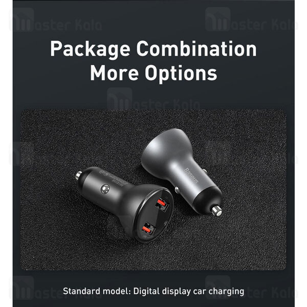 شارژر فندکی Baseus Digital Display Dual Quick Charger U+U 45W VCKX45A CCBX-B0G