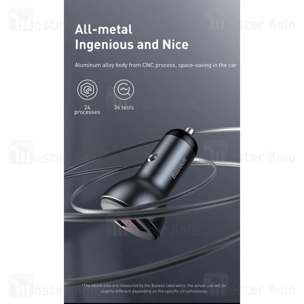 شارژر فندکی Baseus Digital Display Dual Quick Charger U+U 45W VCKX45A CCBX-B0G