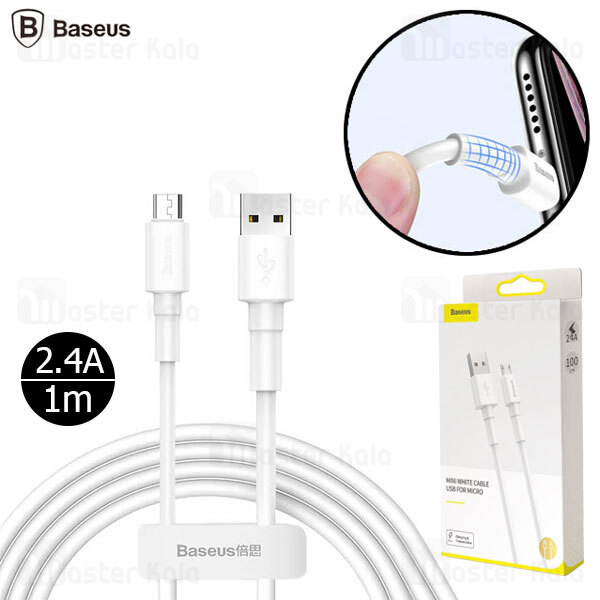 کابل میکرو یو اس بی بیسوس Baseus Mini White CAMSW-02 توان 2.4 آمپر