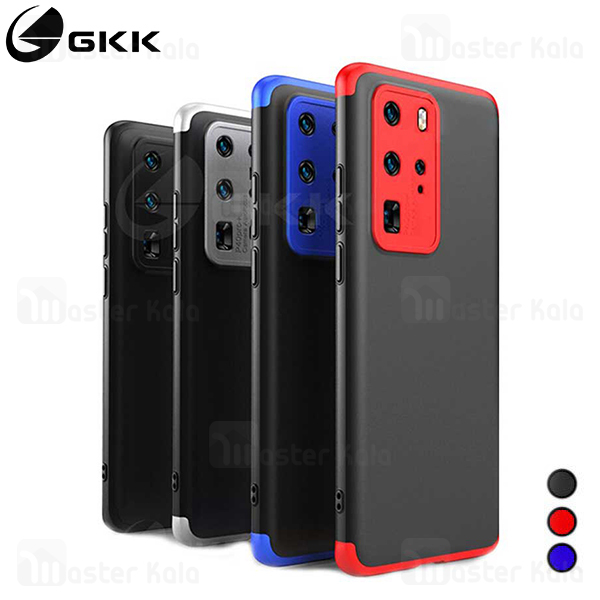 قاب 360 درجه هواوی Huawei P40 Pro GKK 360 Full Case