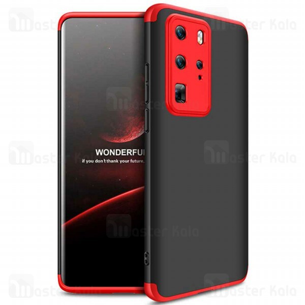 قاب 360 درجه هواوی Huawei P40 Pro GKK 360 Full Case