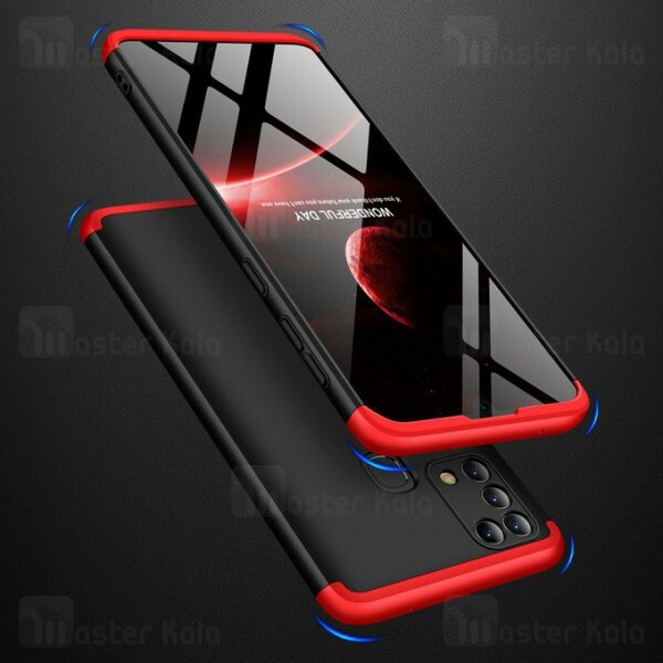 گارد Samsung Galaxy M31 GKK 360 Full Case