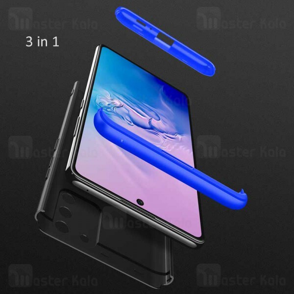 Samsung Galaxy S10 Lite GKK 360 Full Cover Protection Case