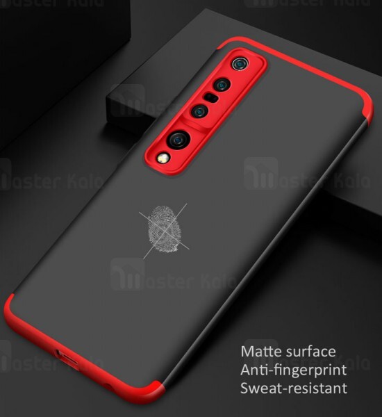 قاب 360 درجه شیائومی Xiaomi Mi 10 Pro GKK 360 Full Case