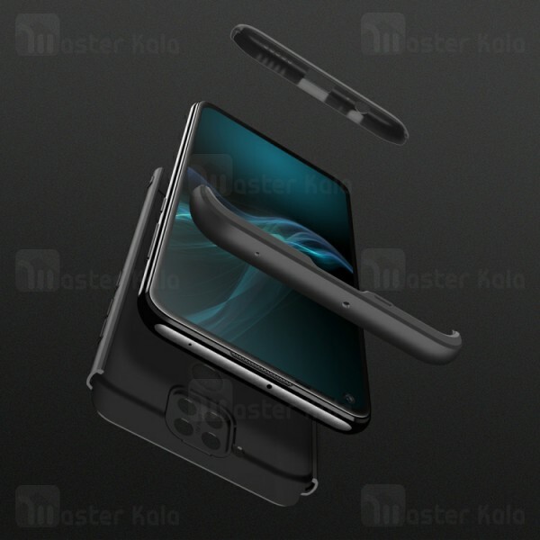 گارد Xiaomi Redmi Note 9 / Redmi 10x 4G GKK 360 Full Case