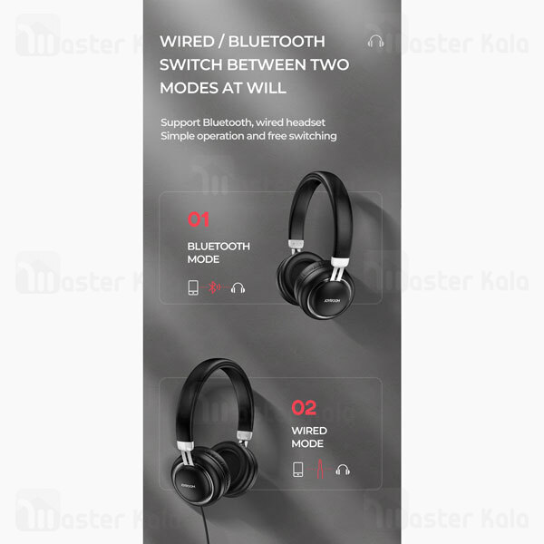 هدفون بلوتوث جویروم Joyroom JR-HL1 Shocking Heavy Bass Headset