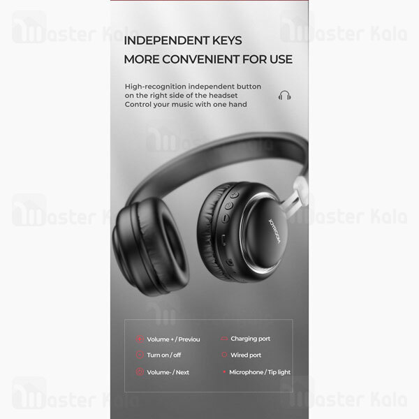 هدفون بلوتوث جویروم Joyroom JR-HL1 Shocking Heavy Bass Headset