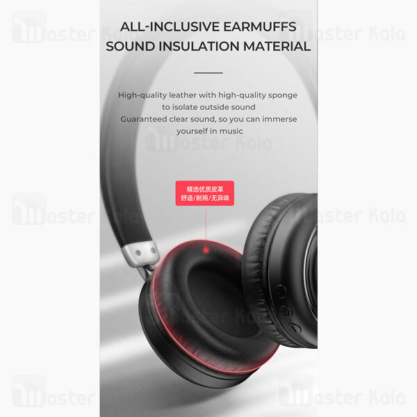 هدفون بلوتوث جویروم Joyroom JR-HL1 Shocking Heavy Bass Headset