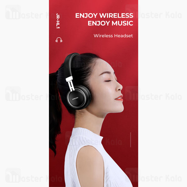 هدفون بلوتوث جویروم Joyroom JR-HL1 Shocking Heavy Bass Headset