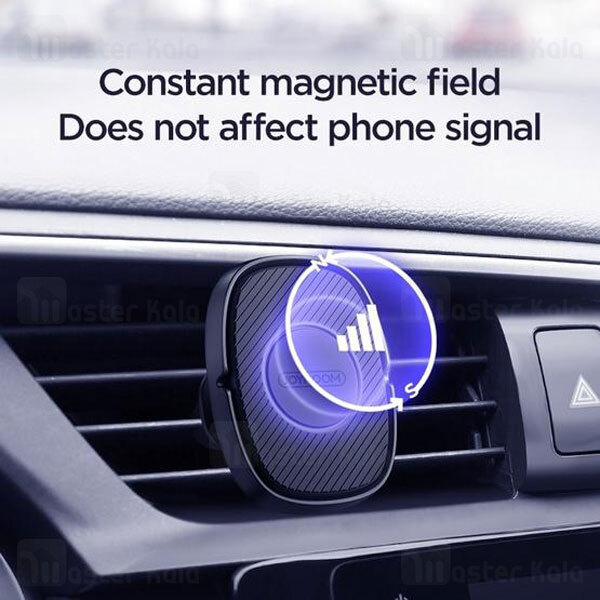 هولدر مگنتی جویروم Joyroom JR-ZS202 Magic Magnetic Air-Outlet Car Holder