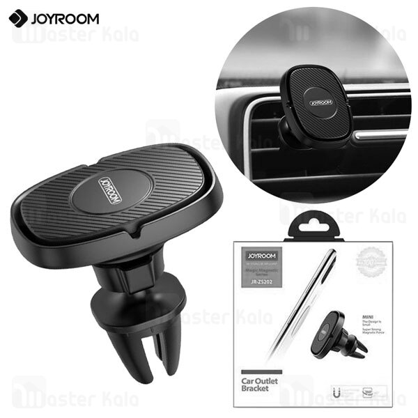 هولدر مگنتی جویروم Joyroom JR-ZS202 Magic Magnetic Air-Outlet Car Holder