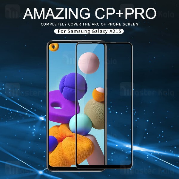 گلس تمام صفحه تمام چسب سامسونگ Samsung Galaxy A21s Nillkin CP+ Pro