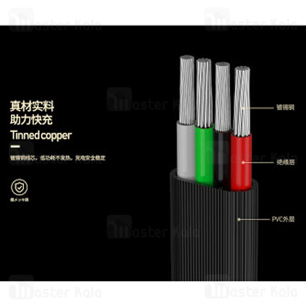 کابل تایپ سی Remax RC-048a Type C Data Cable 3A