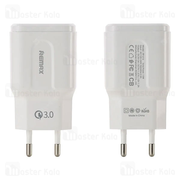شارژر دیواری ریمکس Remax RP-U16 QC3 Charger توان 3 آمپر