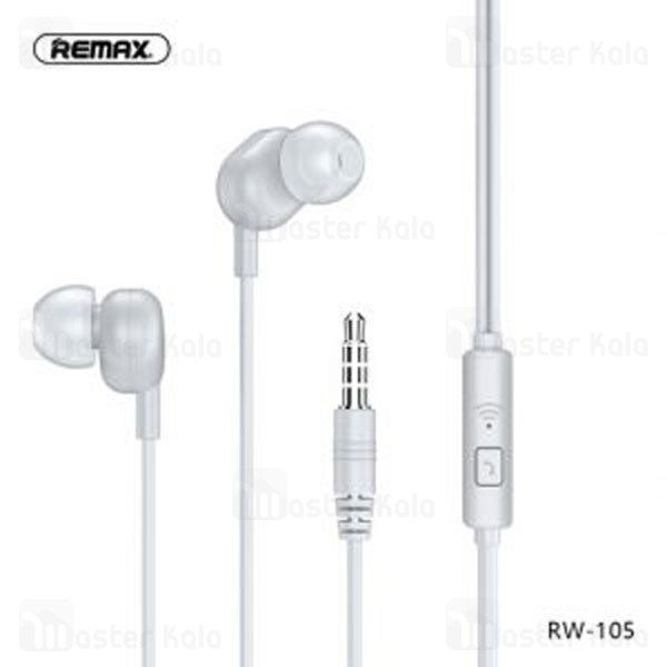 هندزفری سیمی ریمکس Remax RW-105 Wired Earphone