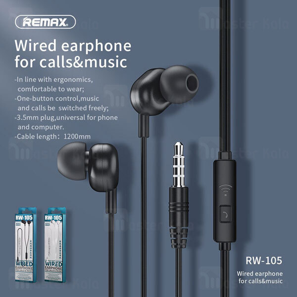 هندزفری سیمی ریمکس Remax RW-105 Wired Earphone