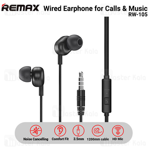 هندزفری سیمی ریمکس Remax RW-105 Wired Earphone