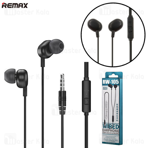 هندزفری سیمی ریمکس Remax RW-105 Wired Earphone