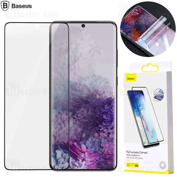 محافظ نانو Samsung Galaxy S20 Full-Screen Anti-Explosion Soft Screen Baseus SGSAS20-KR01 2 Pcs