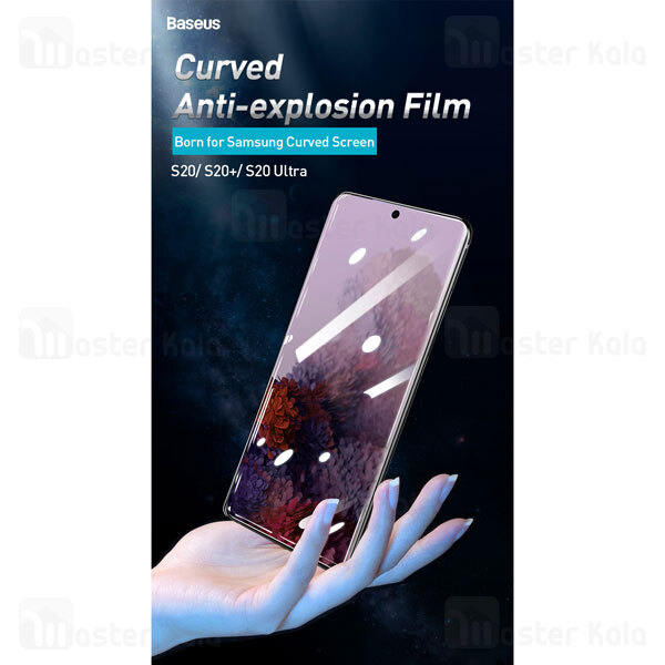 محافظ نانو Samsung Galaxy S20 Full-Screen Anti-Explosion Soft Screen Baseus SGSAS20-KR01 2 Pcs