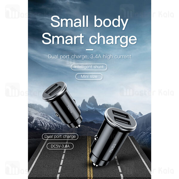 شارژر فندکی TOTU Elite DCCD-019 Dual Port Car Charger