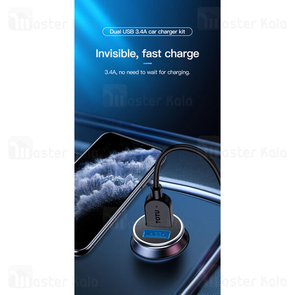 شارژر فندکی TOTU Elite DCCD-019 Dual Port Car Charger