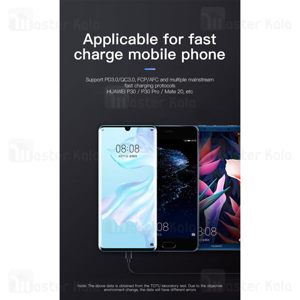 شارژر فندکی TOTU Elite DCCPD-02 QC+PD Fast Charge Car Charger