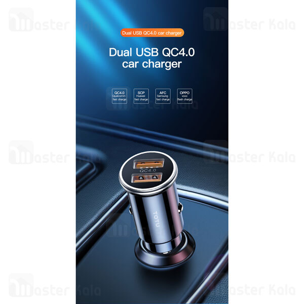 شارژر فندکی سوپر شارژ توتو TOTU DCCQ-04 QC4.0 Car Charger توان 27 وات