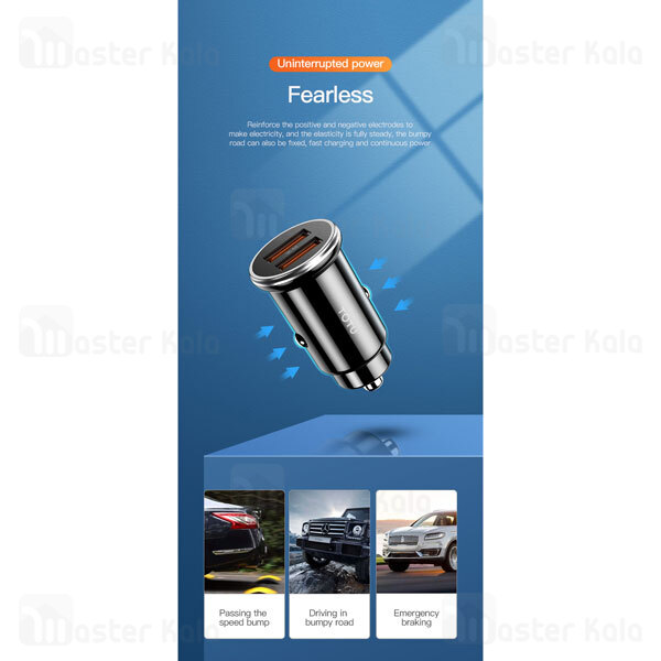 شارژر فندکی سوپر شارژ توتو TOTU DCCQ-04 QC4.0 Car Charger توان 27 وات