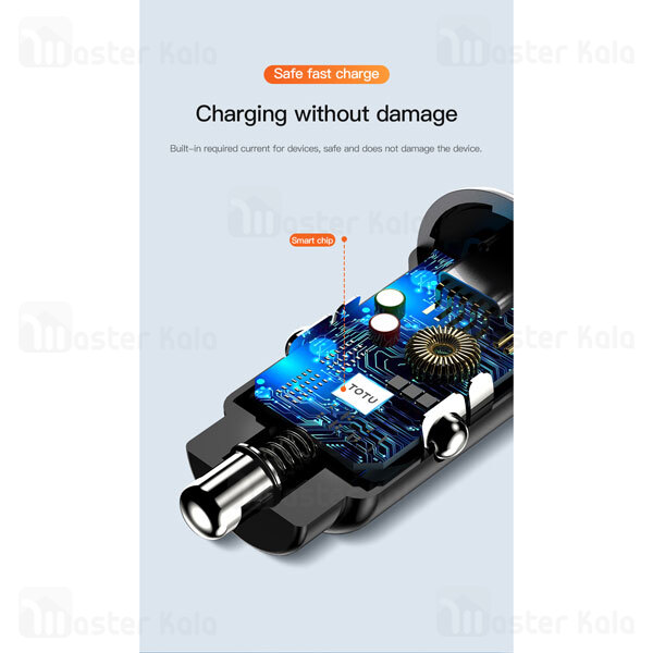 شارژر فندکی سوپر شارژ توتو TOTU DCCQ-04 QC4.0 Car Charger توان 27 وات