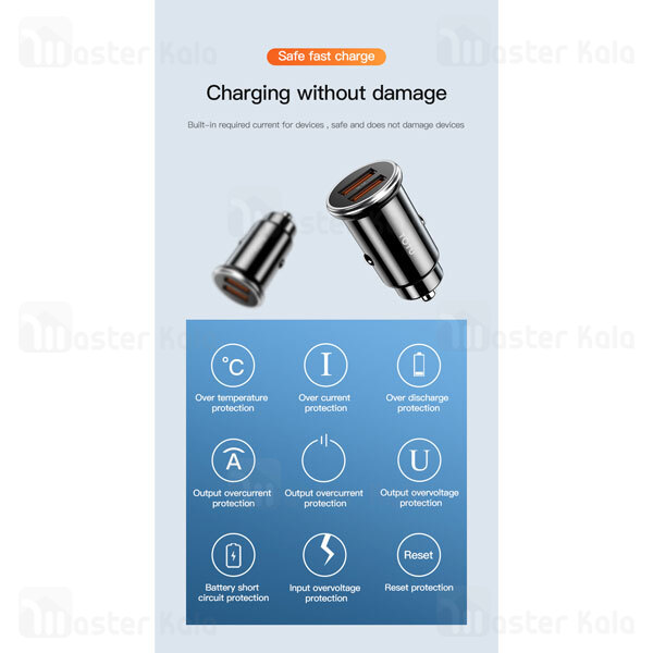 شارژر فندکی سوپر شارژ توتو TOTU DCCQ-04 QC4.0 Car Charger توان 27 وات