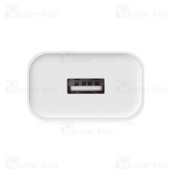 آداپتور فست شارژ شیائومی Xiaomi MDY-10-EF 18W Fast Charger اصلی