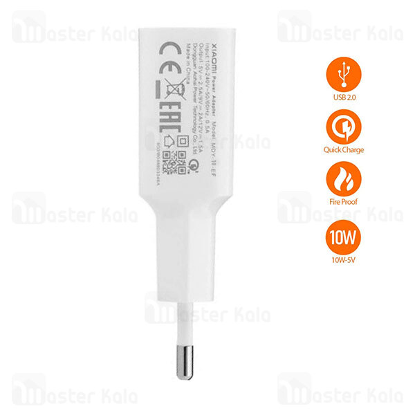 آداپتور فست شارژ شیائومی Xiaomi MDY-10-EF 18W Fast Charger اصلی