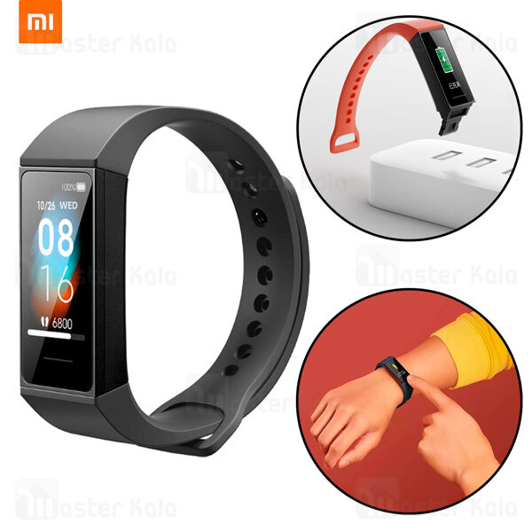 دستبند سلامتی شیائومی Xiaomi Mi Band 4C Smart Band نسخه گلوبال